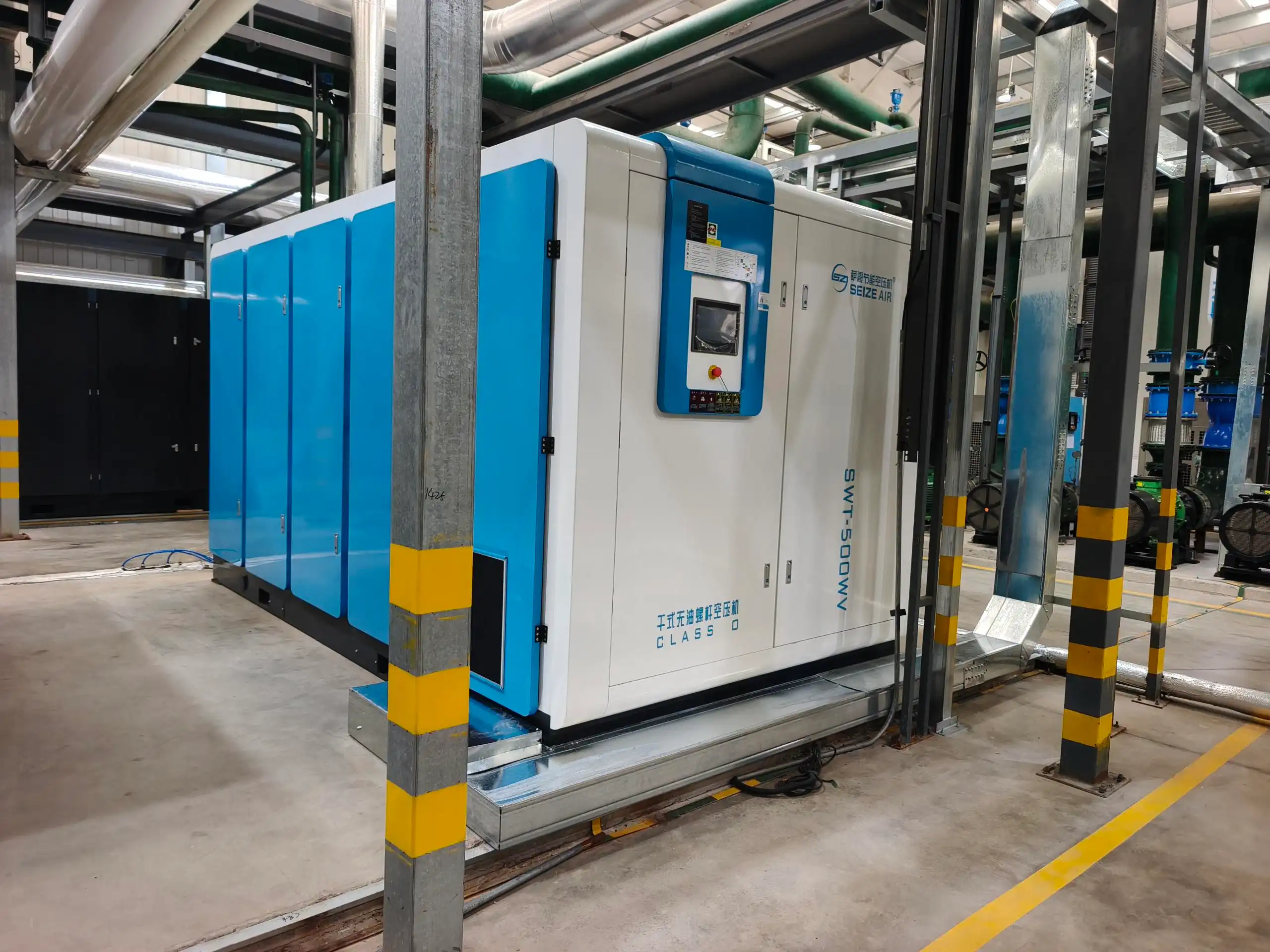 Suchý bezolejový šroubový vzduchový kompresor PM VSD s výkonem 500 kW Suchý bezolejový šroubový vzduchový kompresor PM VSD s výkonem 500 kW